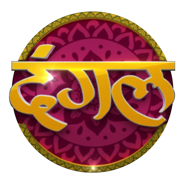 Dangal Play
